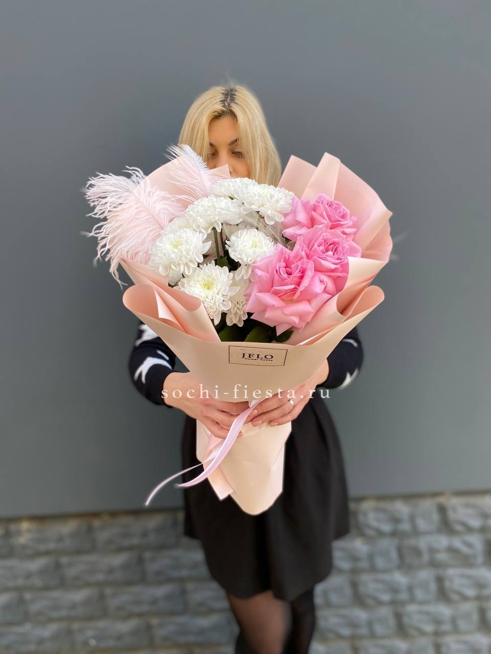 Мини букет 2 в Хосте и Кудепсте