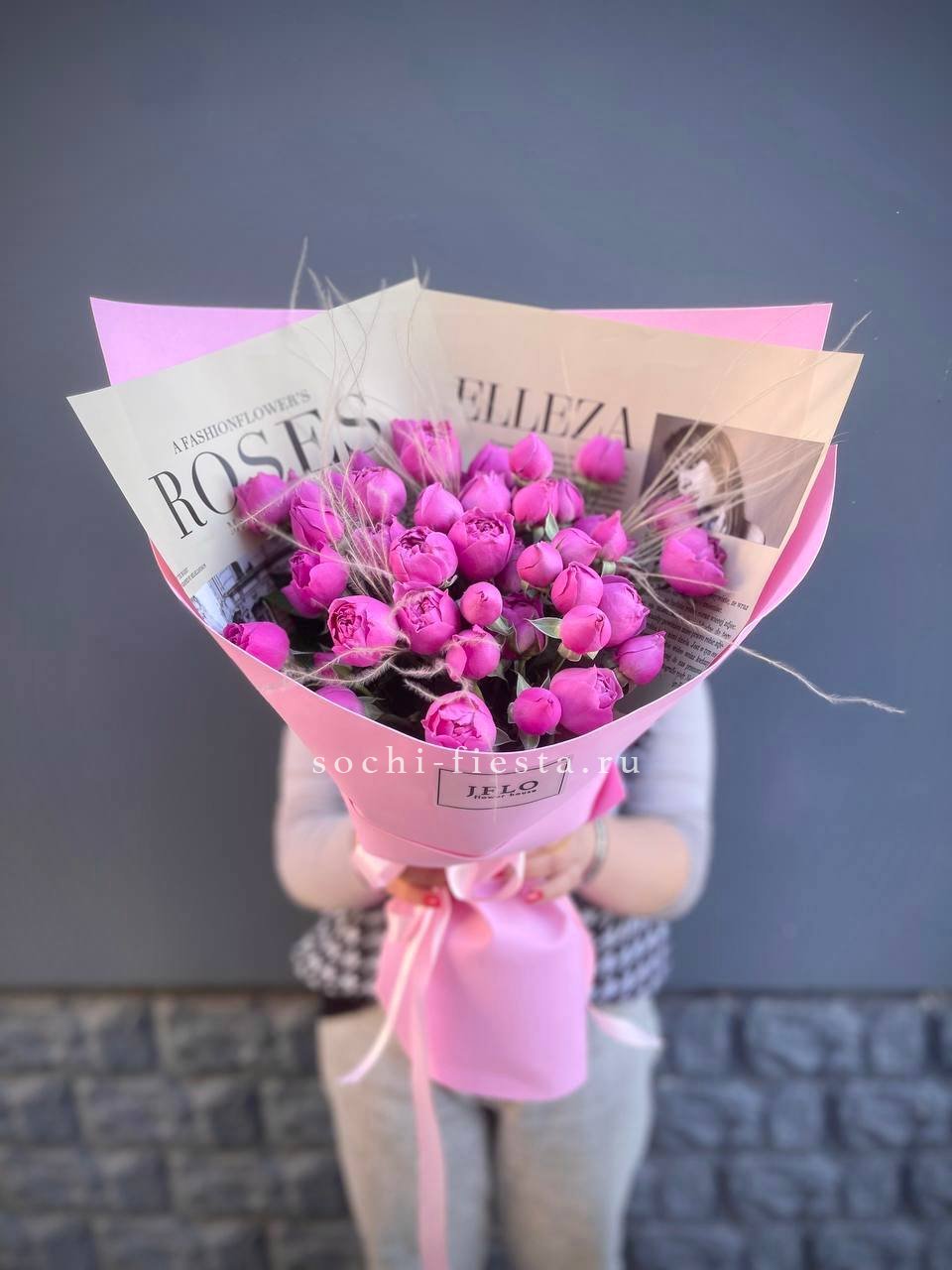 15 Мисти баблс с доставкой в Хосте и Кудепсте