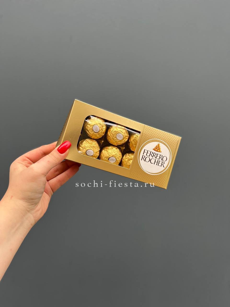 Конфеты Ferrero L в Хосте и Кудепсте