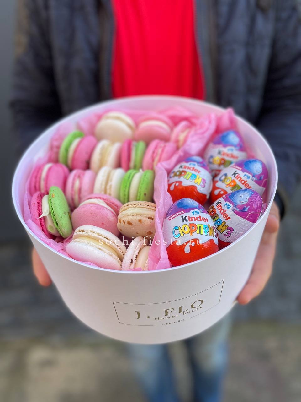 Сладкий дуо бокс в Хосте и Кудепсте