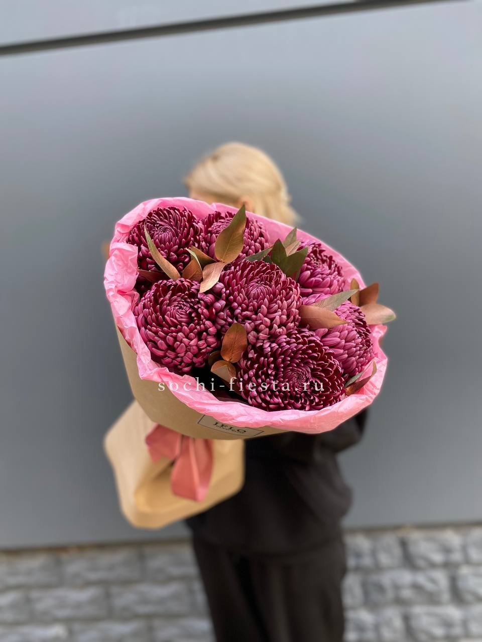 7 Хризантем Бигуди в золоте в Хосте и Кудепсте