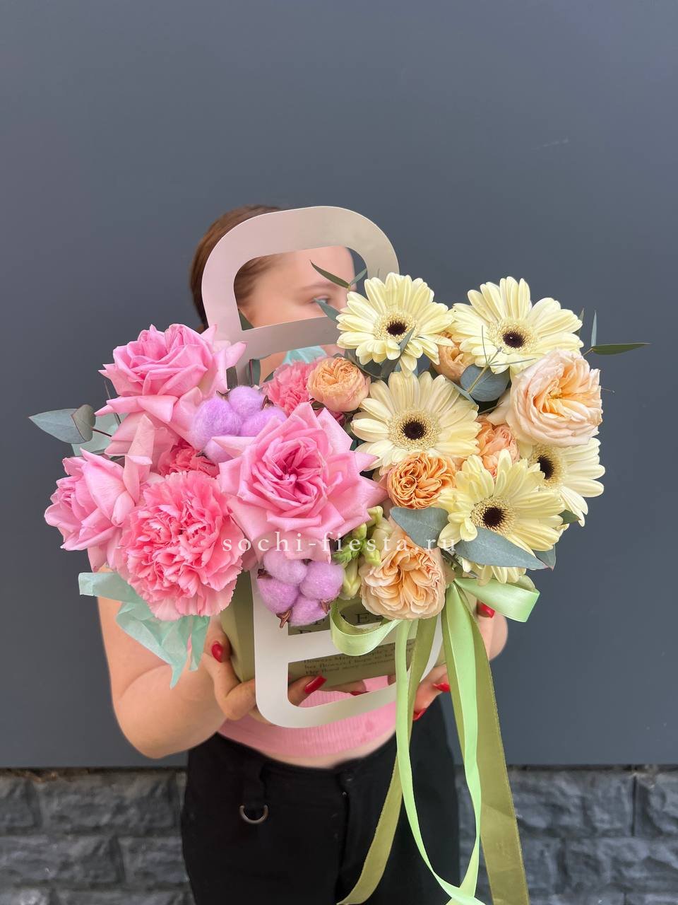 Сумочка дуо в Хосте и Кудепсте