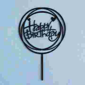 Топпер "Happy Birthday" в Хосте и Кудепсте