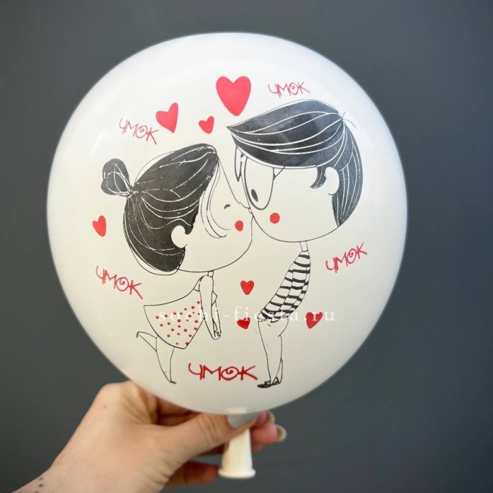 Гелиевый шар для влюблённых в Хосте и Кудепсте