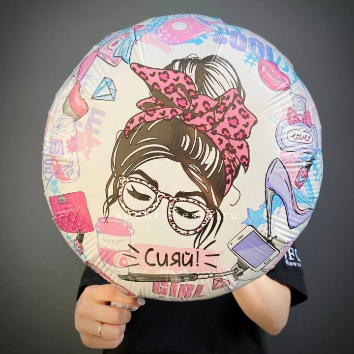 Фольгированный шар "Сияй!" в Хосте и Кудепсте