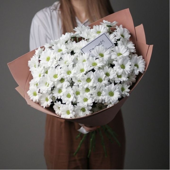 Хризантемы в крафте в Хосте и Кудепсте