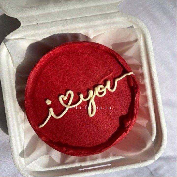 Бенто-торт "Я тебя люблю бесконечно" в Хосте и Кудепсте