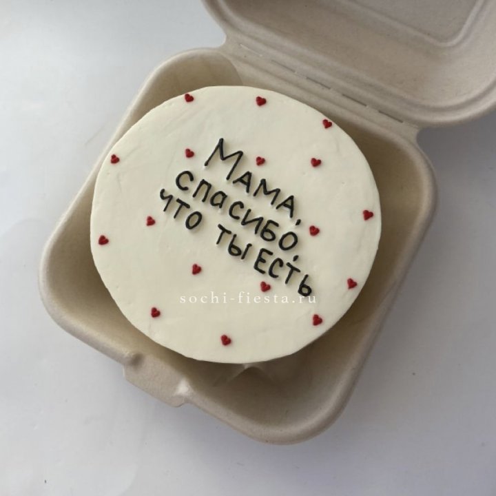 Бенто-торт "Мама спасибо что ты есть" в Хосте и Кудепсте