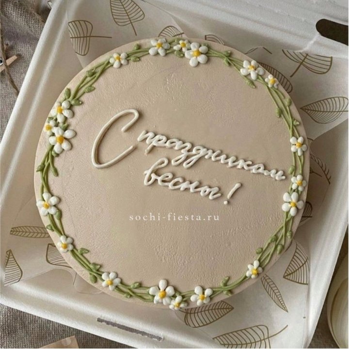 Бенто-торт "C праздником весны!"  в Хосте и Кудепсте