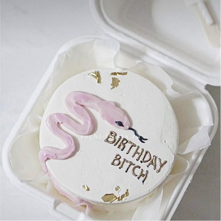 Бенто-торт "С днем рождения, врединка!"  в Хосте и Кудепсте