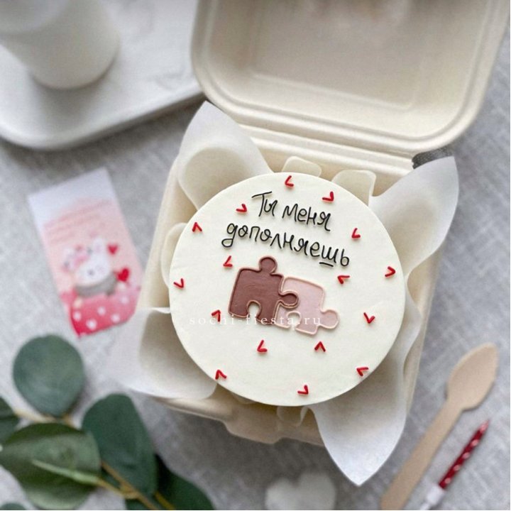 Бенто-торт "ТЫ меня дополняешь"  в Хосте и Кудепсте