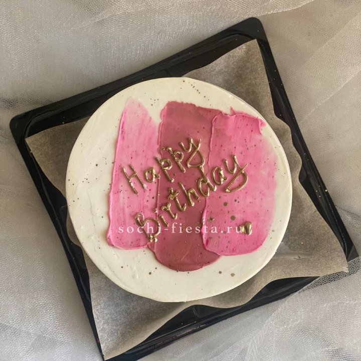 Бенто-торт "С днём рождения" пастель с доставкой в Хосте и Кудепсте