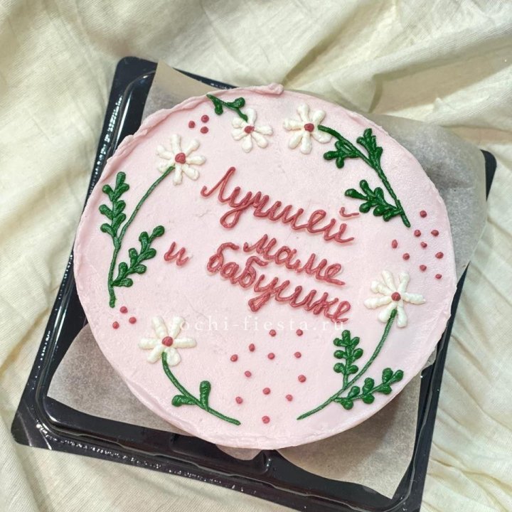 Бенто-торт "Лучшей маме и бабушке"  в Хосте и Кудепсте