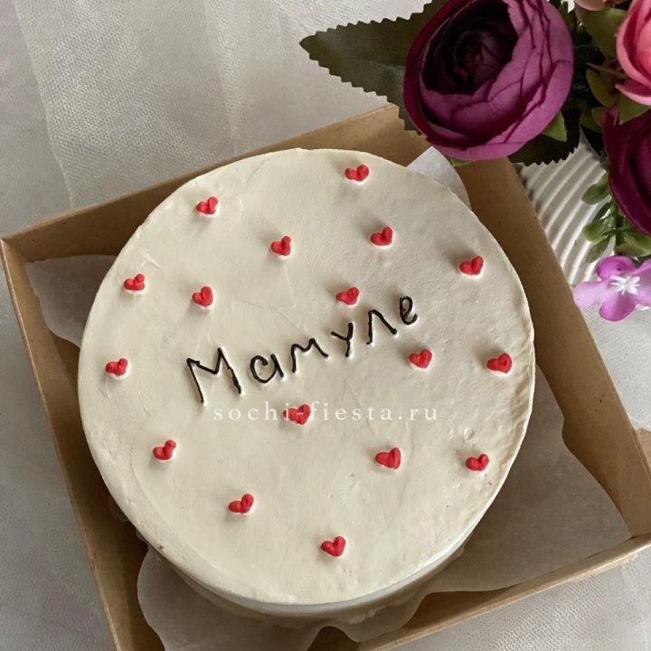 Бенто-торт "Мамуле" в Хосте и Кудепсте