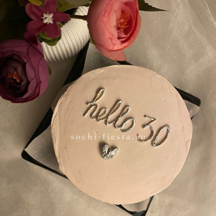 Бенто-торт "Привет" в Хосте и Кудепсте