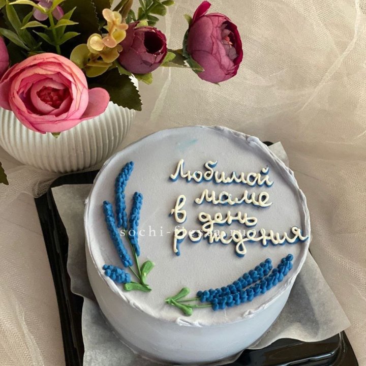 Бенто-торт "Любимой маме..." в Хосте и Кудепсте