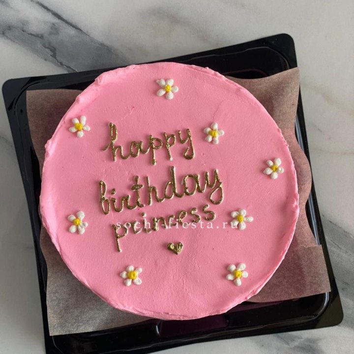 Бенто-торт "С днём Рождения" с доставкой в Хосте и Кудепсте