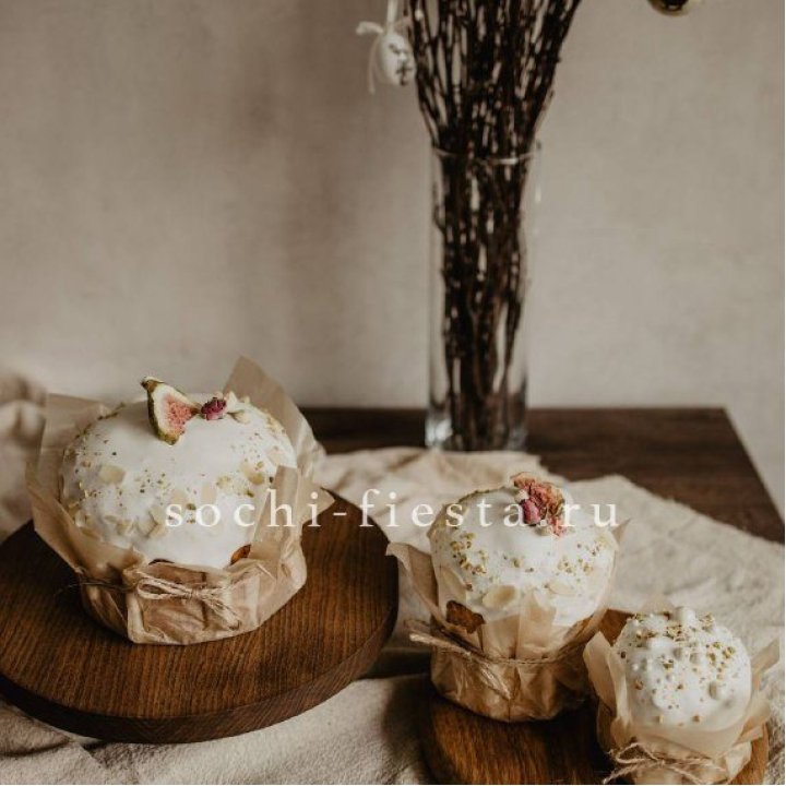 Кулич мини с изюмом в Хосте и Кудепсте