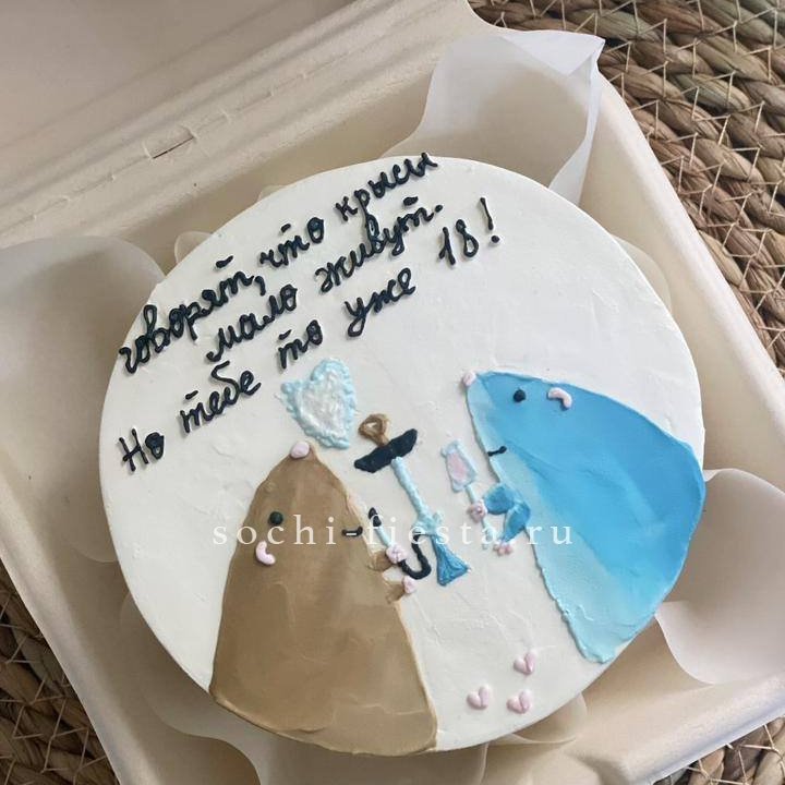 Бенто-торт "Крысы"  в Хосте и Кудепсте