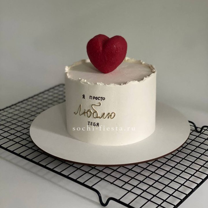 Торт "Любовь" в Хосте и Кудепсте