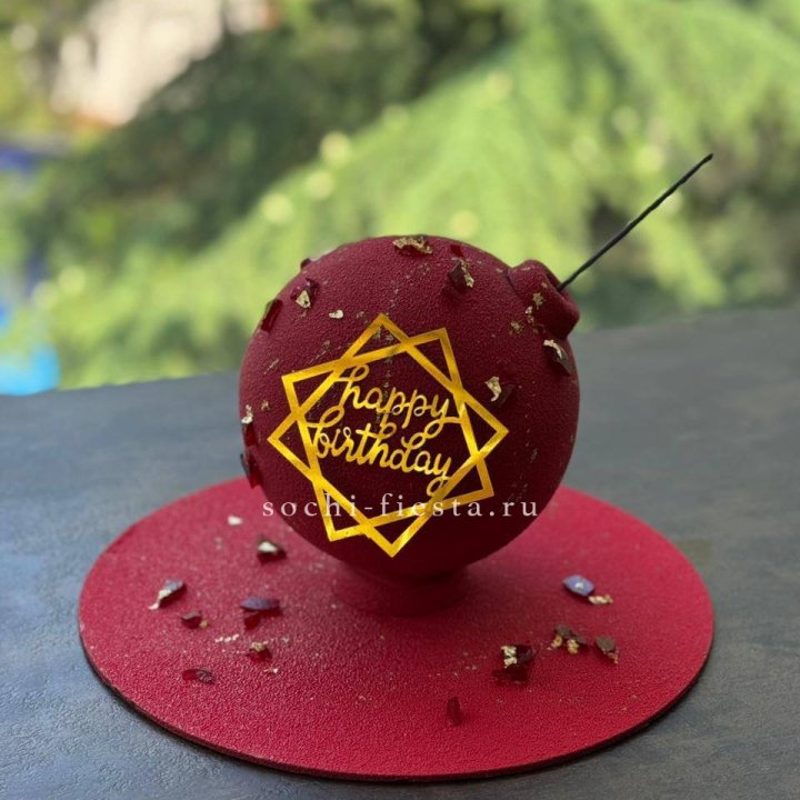 Торт "Сюрприз" в Хосте и Кудепсте