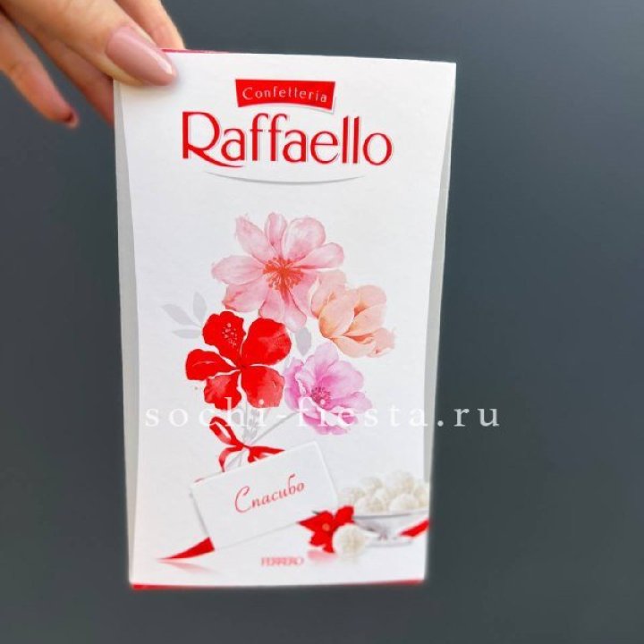 Конфеты Raffaello 70гр в Хосте и Кудепсте