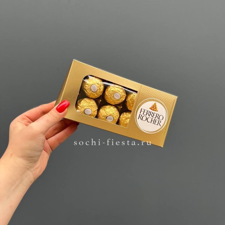 Конфеты Ferrero L в Хосте и Кудепсте