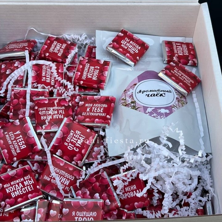 Набор Шоколад и Чай "101 причина любви" в Хосте и Кудепсте