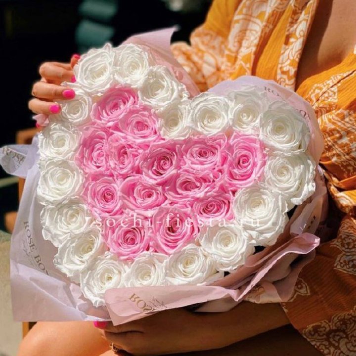 Heartbox №5 в Хосте и Кудепсте