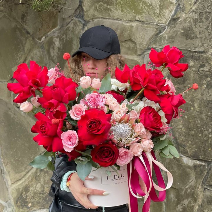 Яркий бокс "Для неё" в Хосте и Кудепсте