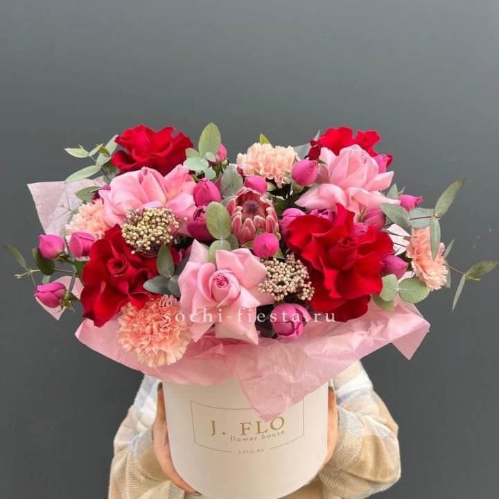 Бокс "Нежная страсть" в Хосте и Кудепсте