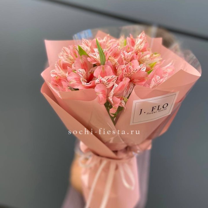 Букет альстромерий в Хосте и Кудепсте