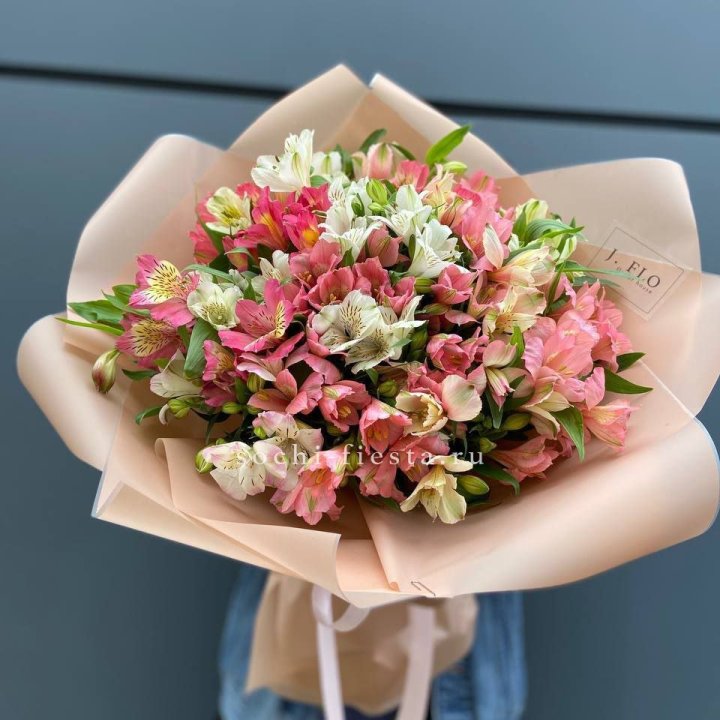 Букет альстромерий Wonder в Хосте и Кудепсте