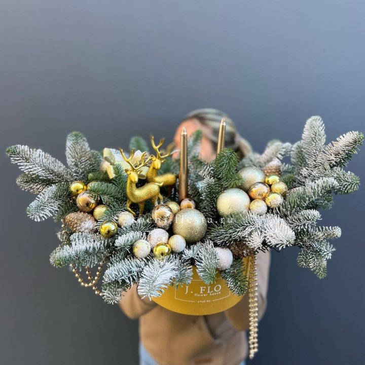 Композиция "Merry Christmas Box GOLD" в Хосте и Кудепсте