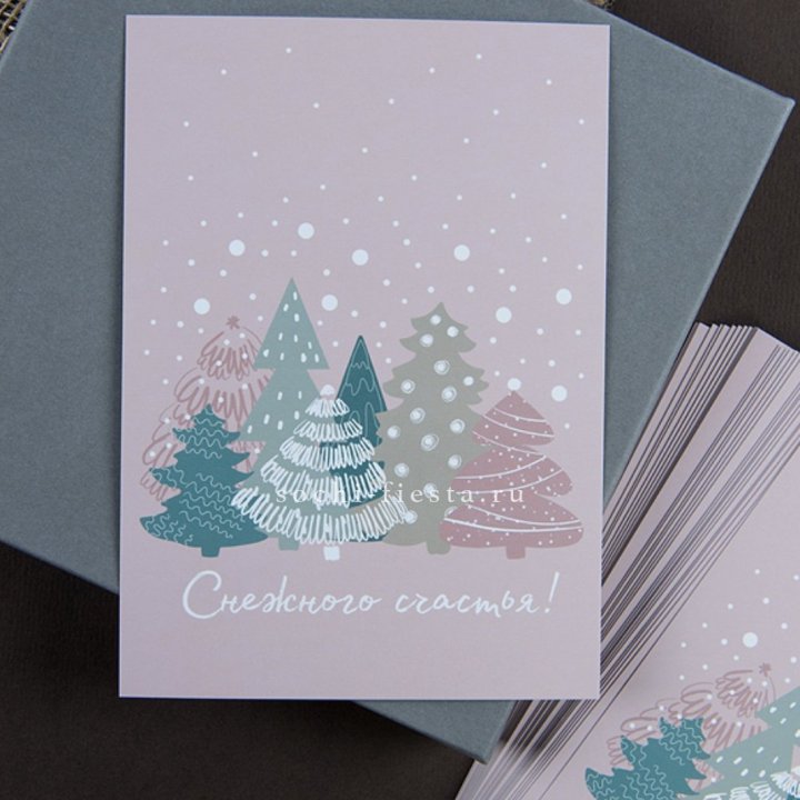 Открытка к букету "Снежного счастья" в Хосте и Кудепсте