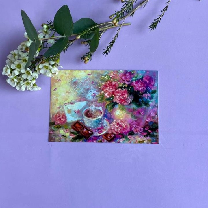 Открытка к букету "Romantic" в Хосте и Кудепсте