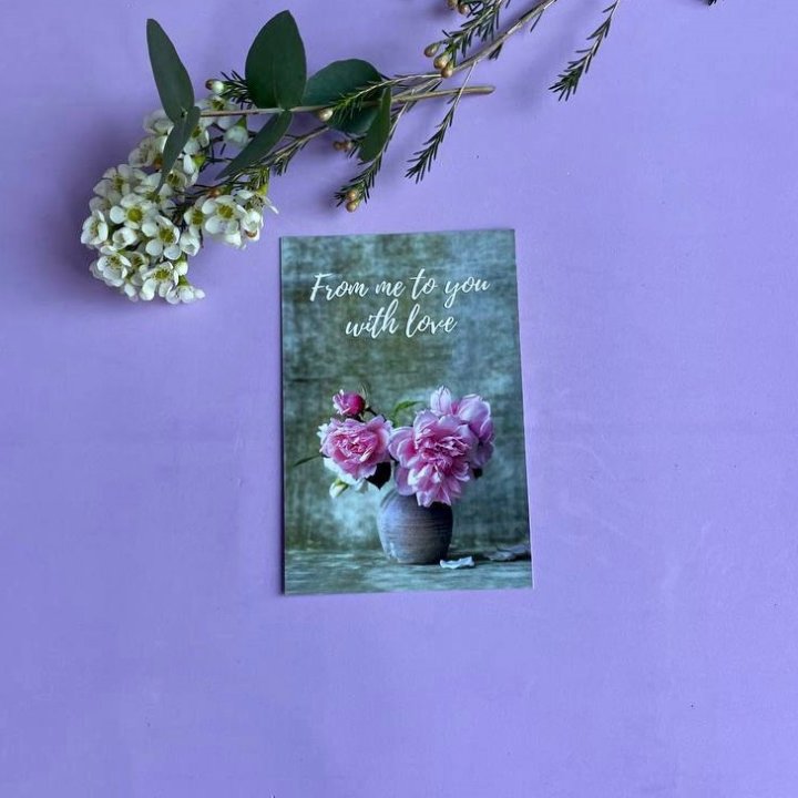 Открытка к букету "With love..." в Хосте и Кудепсте