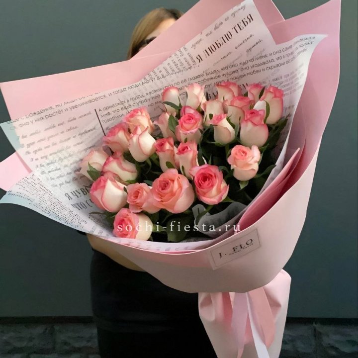 25 роз "Джумилия" в Хосте и Кудепсте