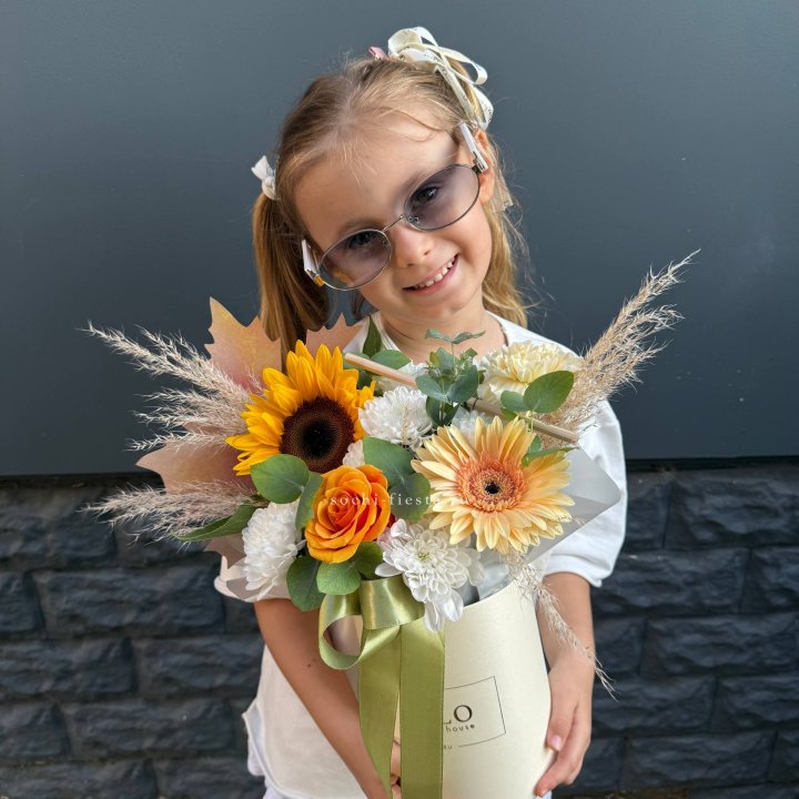 Коробка " 1 сентября " в Хосте и Кудепсте