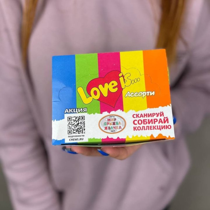 Жевательная резинка "Love is..." в Хосте и Кудепсте