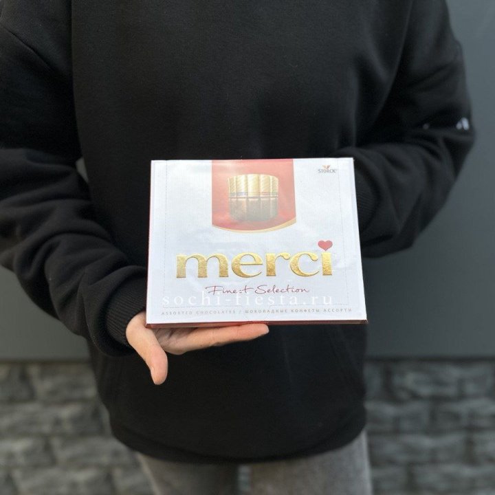 Шоколадные конфеты Merci в Хосте и Кудепсте