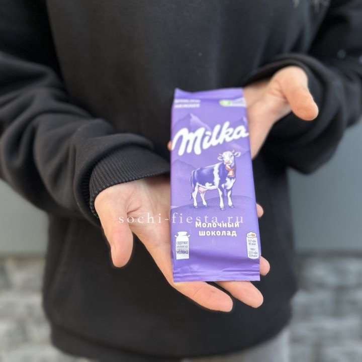 Молочный шоколад Milka в Хосте и Кудепсте