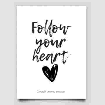 Открытка к букету "Follow your heart" white в Хосте и Кудепсте