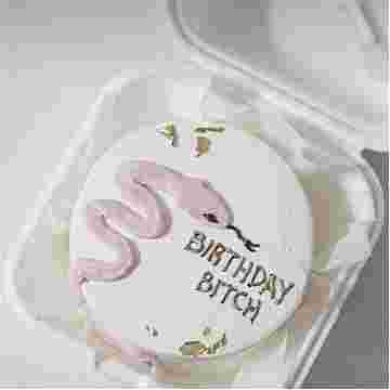 Бенто-торт "Birthday bitch"  в Хосте и Кудепсте