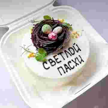 Бенто-торт "Светлой Пасхи" 1 в Хосте и Кудепсте