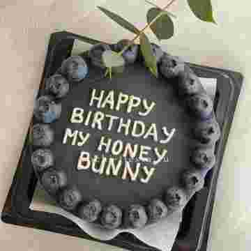 Бенто-торт "Happy B-Day" в Хосте и Кудепсте